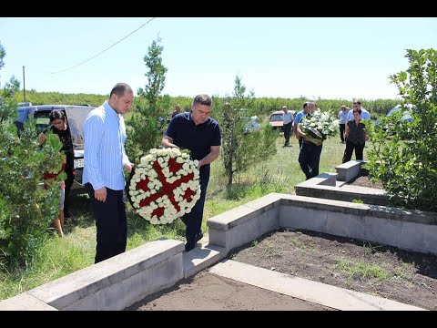 ბოლნისის მუნიციპალიტეტში აგვისტოს ომის გმირების ხსოვნას  პატივი მიაგეს